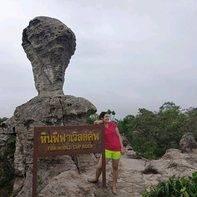 ลานหินงาม จ.ชัยภูมิ