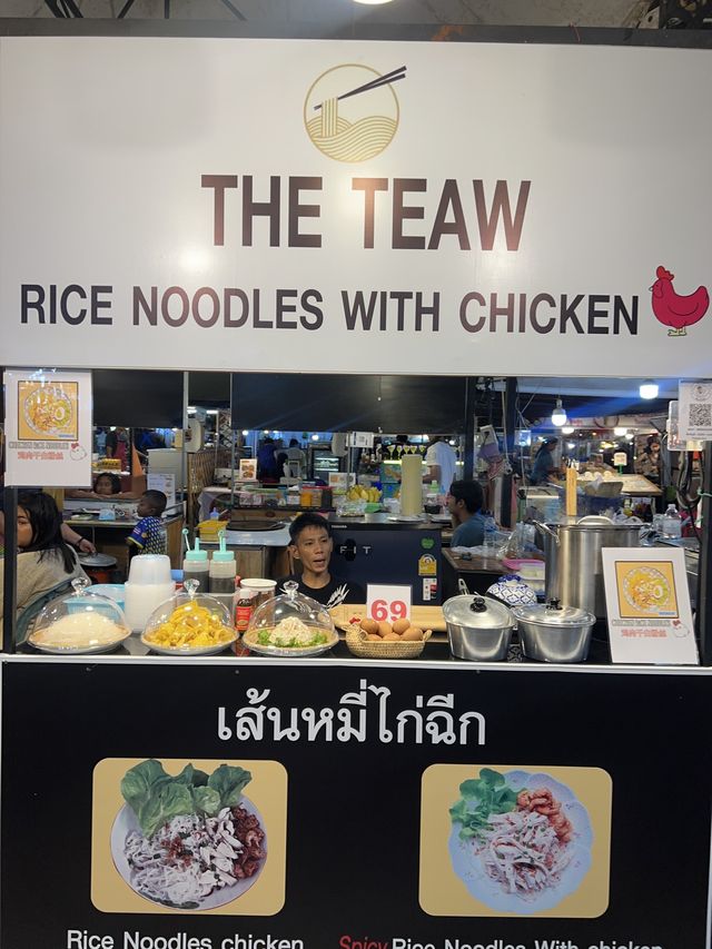 กินเพลิน สตรีทฟู้ดที่ตลาดอ่าวนาง แลนด์มาร์ค กระบี่