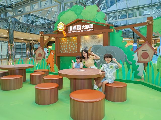 太古城中心暑假呈獻「小歷奇大妙趣」