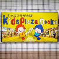 都会のオアシス！大阪駅から徒歩でいける扇町公園
