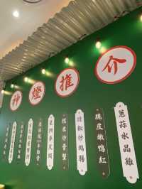 調景嶺：新派懷舊菜