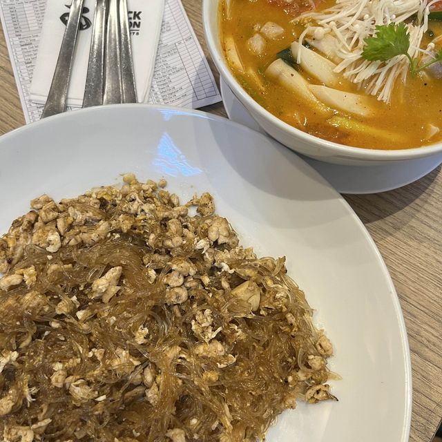 BLACK CANYON RESTAURANT 