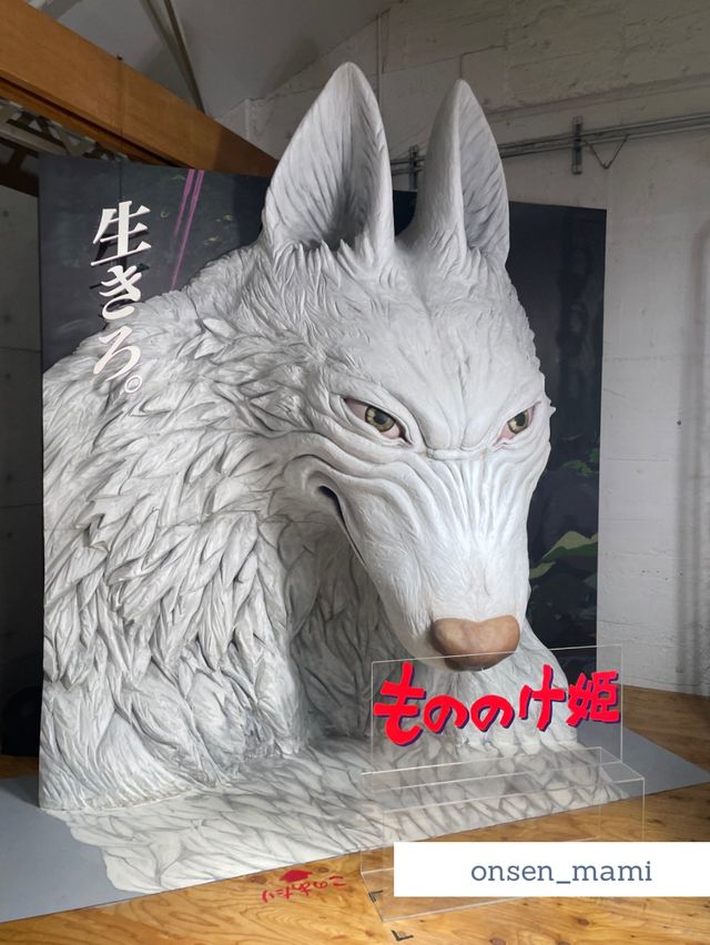 【東京 天王洲】金曜ロードショーとジブリ展に行ってきた！