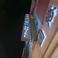 創意時尚飯店 I-deal HOTEL