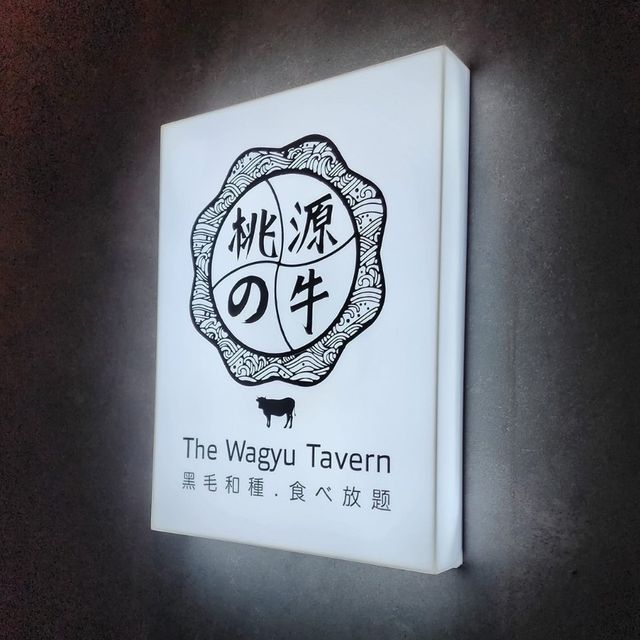 Unlimited Wagyu Buffet  in JB