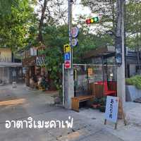 อาตาริเมะ คาเฟ่ญี่ปุ่น