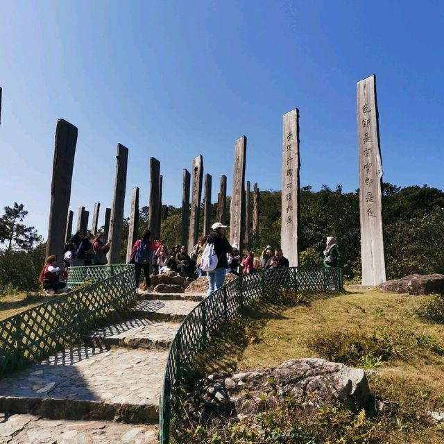 重新出發