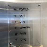 대전 봉명동 대형 베이커리카페 에이트