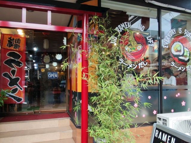 BEST JAPANESE FOOD IN DAVAO CITY