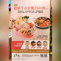 抵食的午市火鍋套餐