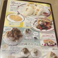 サンエー内にある喫茶店『珈琲待夢』