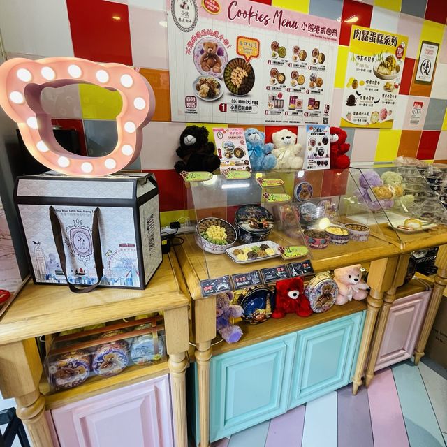 🐻🍪香港小熊