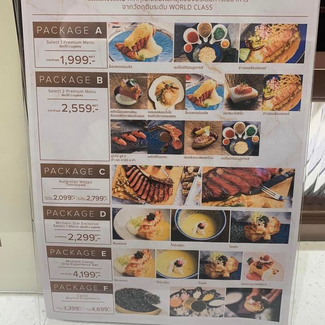 曼谷buffet之選 - Copper Buffet
