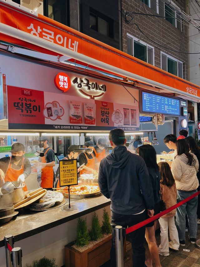 海☁️台浴場夜市必食