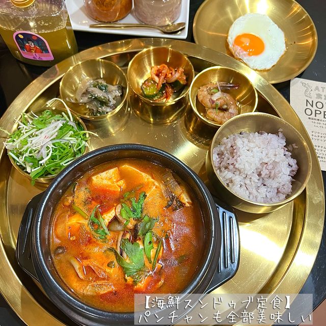 【大阪】コリアンタウンで食べる新たな韓国定食ランチ