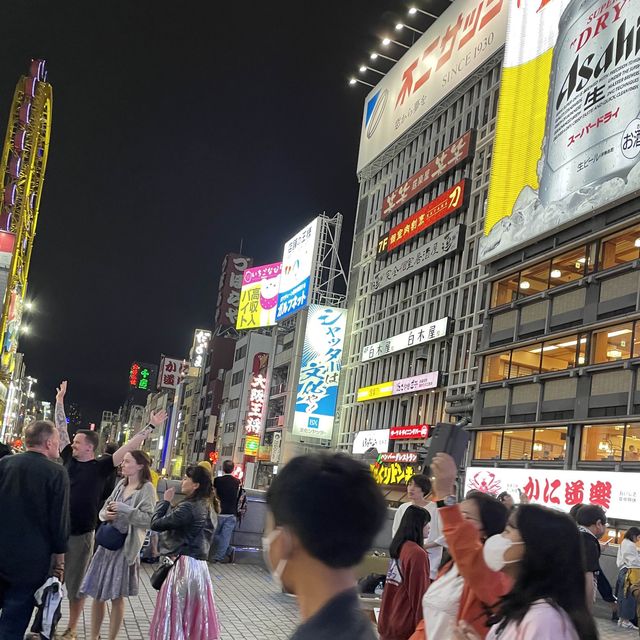 Osaka dotonbori 