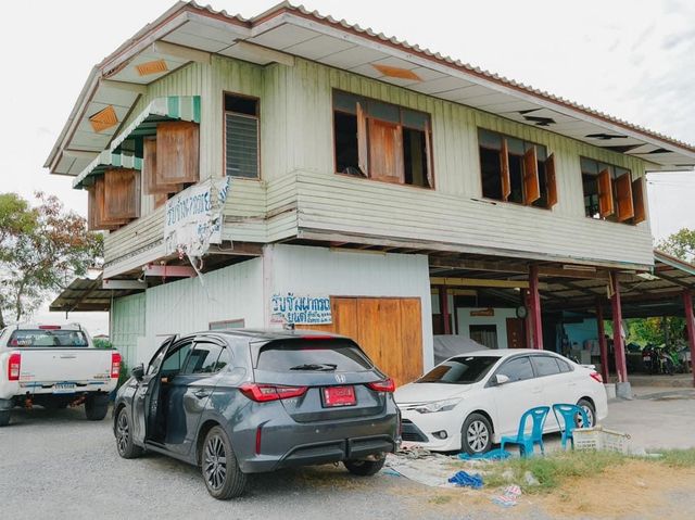 บ้านขุนสมุทรจีนโฮมสเตย์ - ผู้ใหญ่สมร เข่งสมุทร