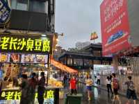 粉嶺(香園圍)過蓮塘關口-簡單方便-再訪老街