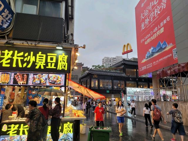 粉嶺(香園圍)過蓮塘關口-簡單方便-再訪老街