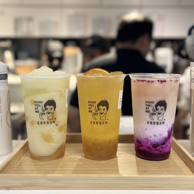 📍香港旺角｜不要對我尖叫 · 夏日地道台灣水果新系列🍍
