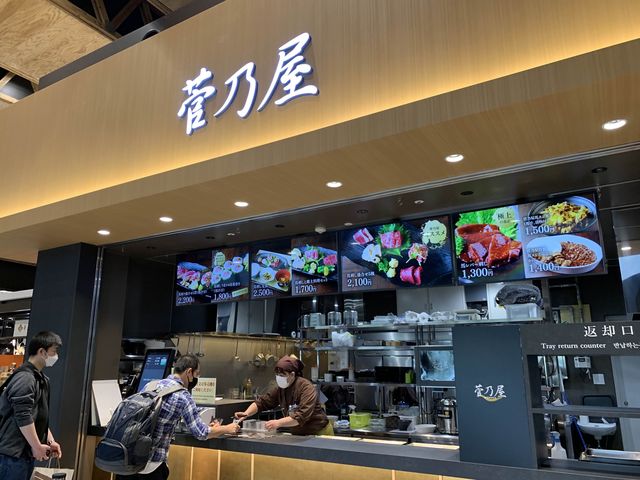熊本　熊本グルメ　熊本に来たからにはやっぱり食べたい馬肉料理！
