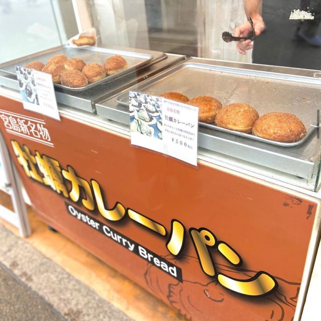 📍宮島グルメ/広島