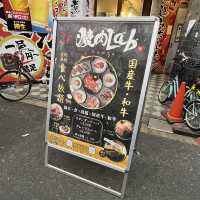【大阪・難波】梅田の人気焼肉食べ放題がなんばにオープン「焼肉lab 難波店」