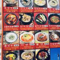 首爾11天遊～～早去晚回 逛透透