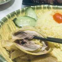 瓊天Canteen