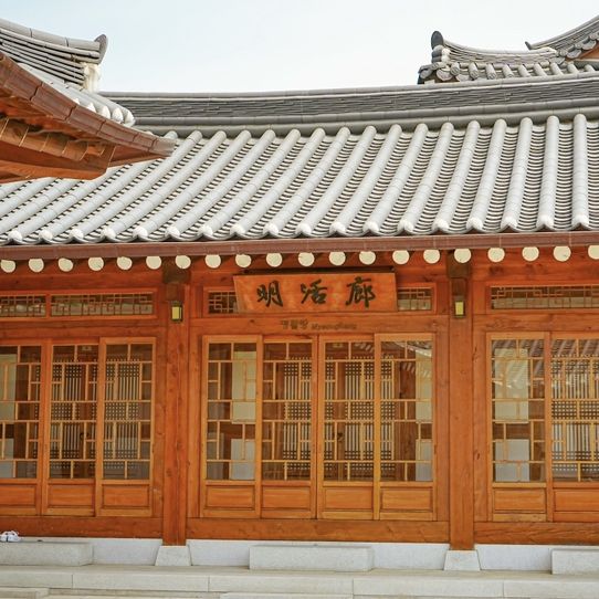 고즈넉한 느낌의 경주 황남관 한옥호텔
