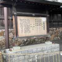 北海道神宮
