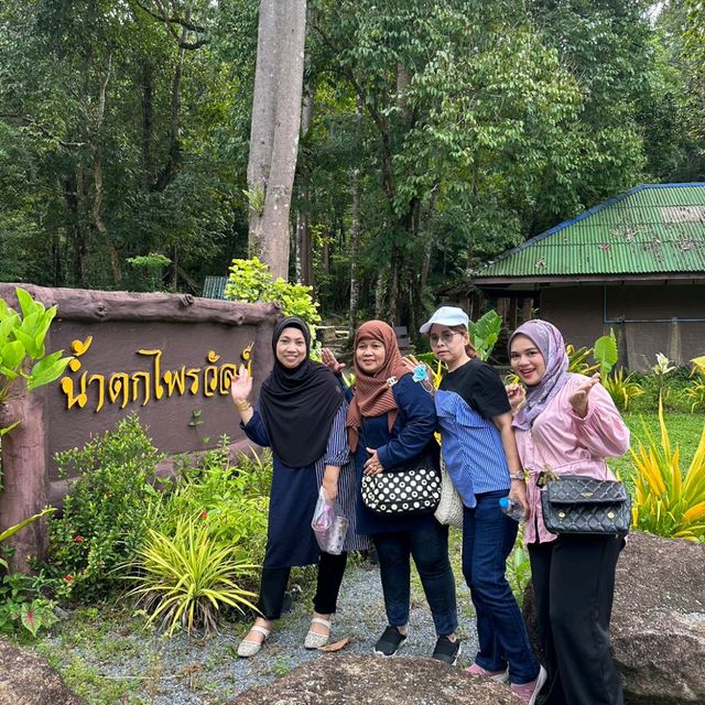 มาเที่ยวธรรมชาติที่น้ำตกไพรวัลย์ พัทลุง