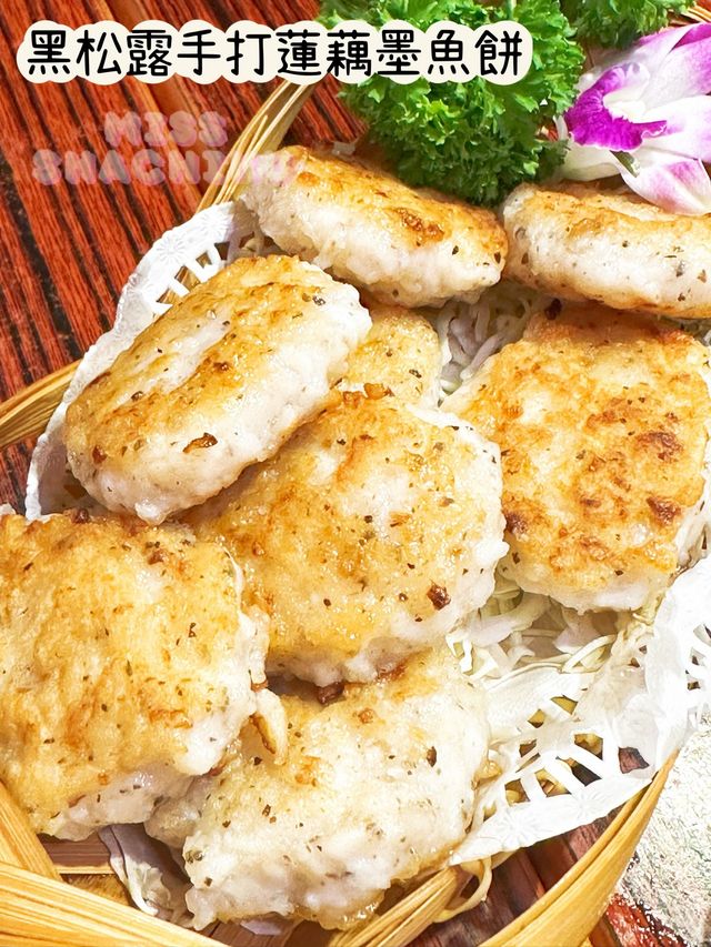 ⭐食過返尋味😋超正楚撚記👍🏻