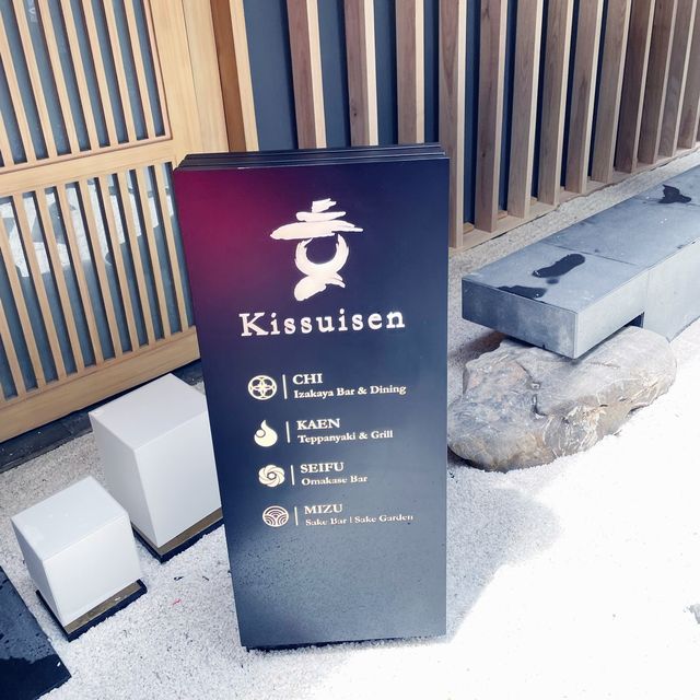 Kissuisen ร้านอาหารญี่ปุ่นใหม่ย่านสุรวงศ์