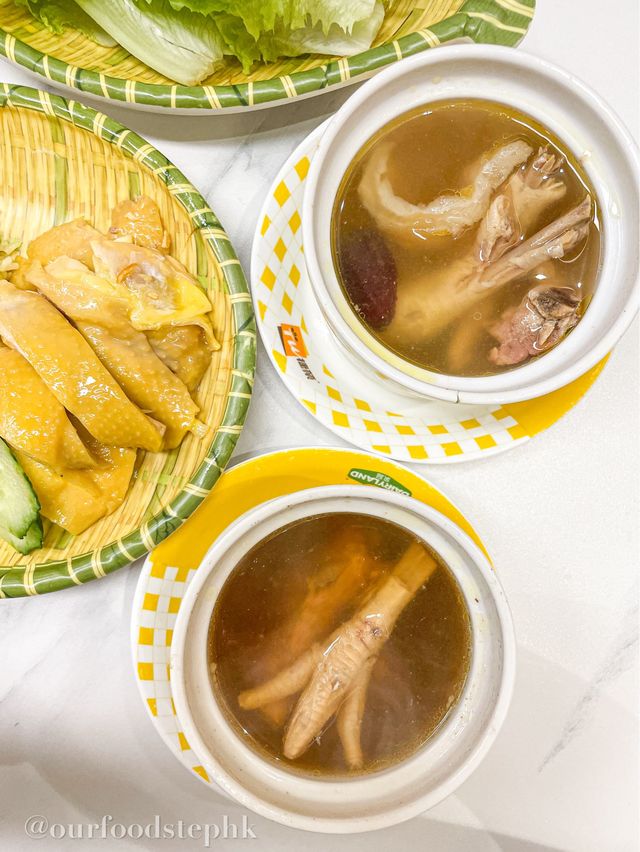 【銅鑼灣|又到了吃羊腩煲的季節啦😆】 【銅鑼灣|又到了吃羊腩煲的季節啦😆】