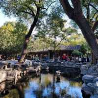 [恭王府@秋遊北京之旅2023 Day3]