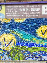 대구여행 필수코스 뷔 벽화거리&서문시장