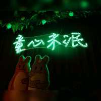 台北東區古早風格酒吧🍹🍸🍻