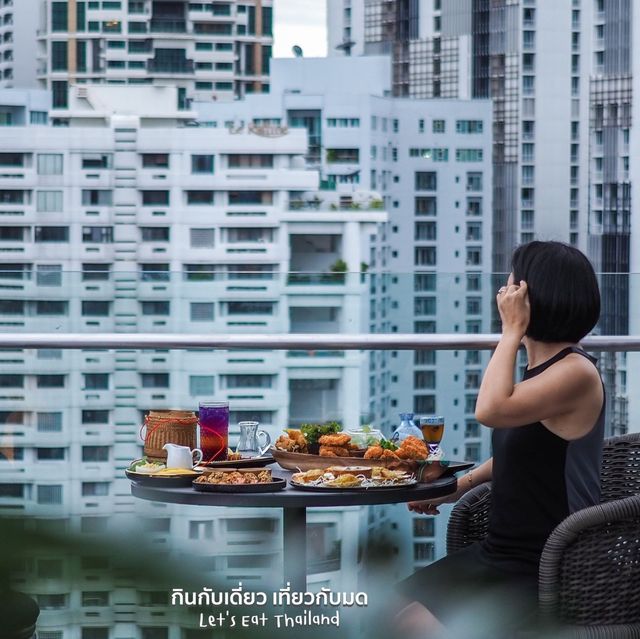 rooftop bar ชิลล์มากกกกกกก