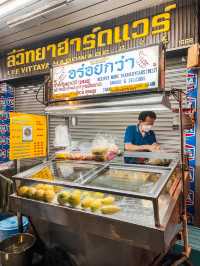 ร้านตำนานผลไม้แช่อิ่ม ขายมานานกว่า80ปี 