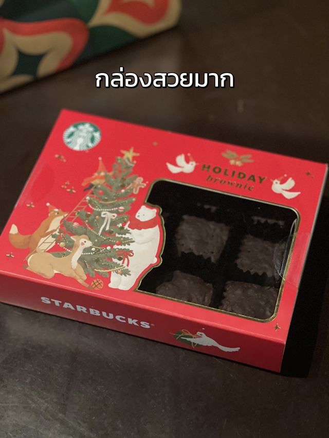 📍 Starbucks เซ็นทรัลพระราม 3 ชั้น 6