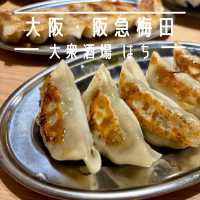 【大阪・阪急梅田】朝5時まで営業する餃子が美味しい居酒屋「大衆酒場 はち」