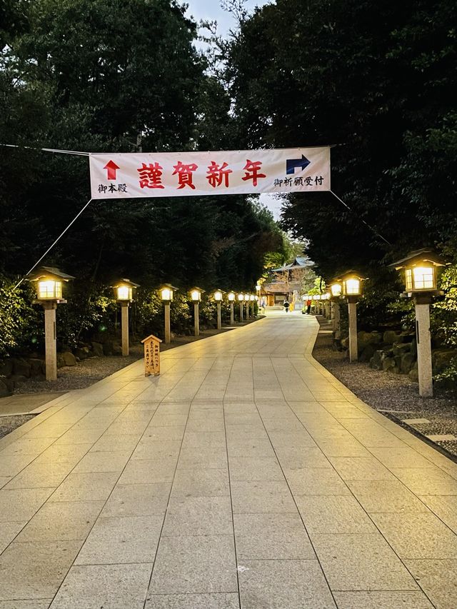 【神奈川県/寒川神社】2023年行ってよかった！神奈川県の神社④