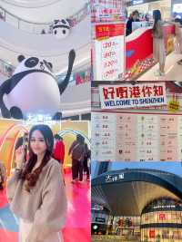 【光明大仟里】時尚新Citywalk 🎊新年好去處