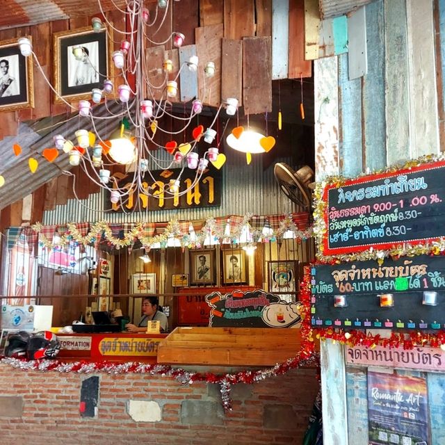 บ้านหอมเทียน แลนด์มาร์คสวนผึ้ง