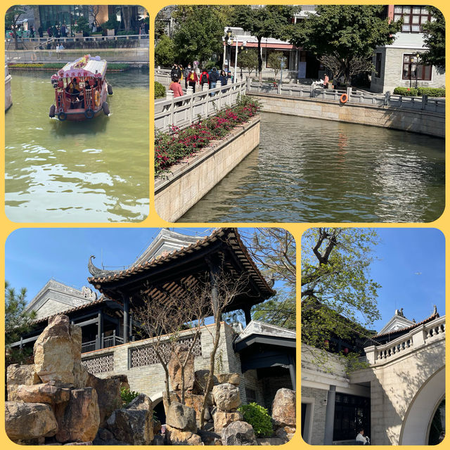 漫步時光隧道：探索永慶坊的迷人風華！🚶‍♀️✨🏯🌸🌳