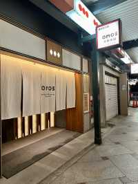 📍OMO5京都祇園 by 星野リゾート/京都