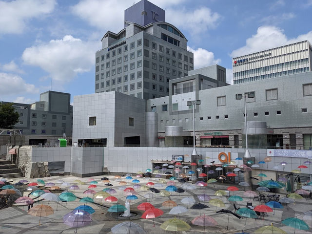 Tsukuba Center Square 