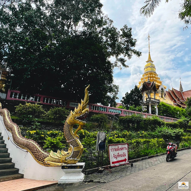 วัดพระธาตุดอยสะเก็ด