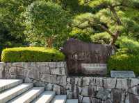 Shiki Memorial Museum